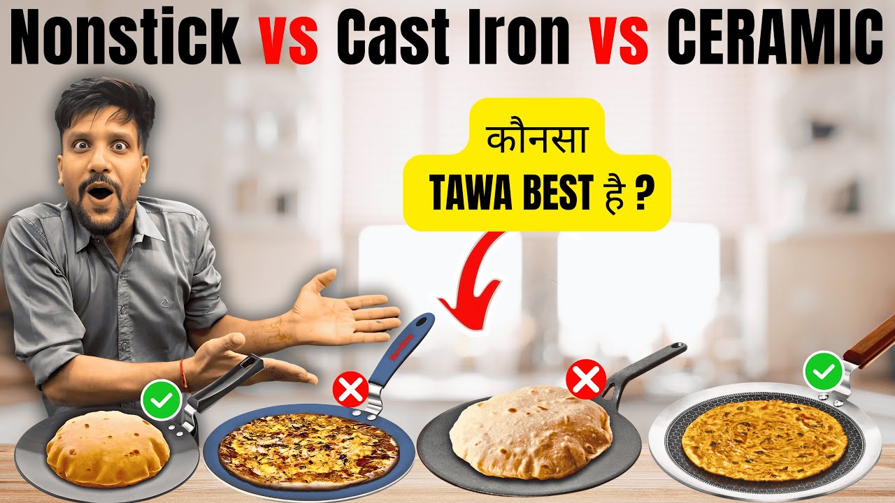 Best Roti Tawa? Nonstick vs Ceramic vs Cast Iron vs Anodised!