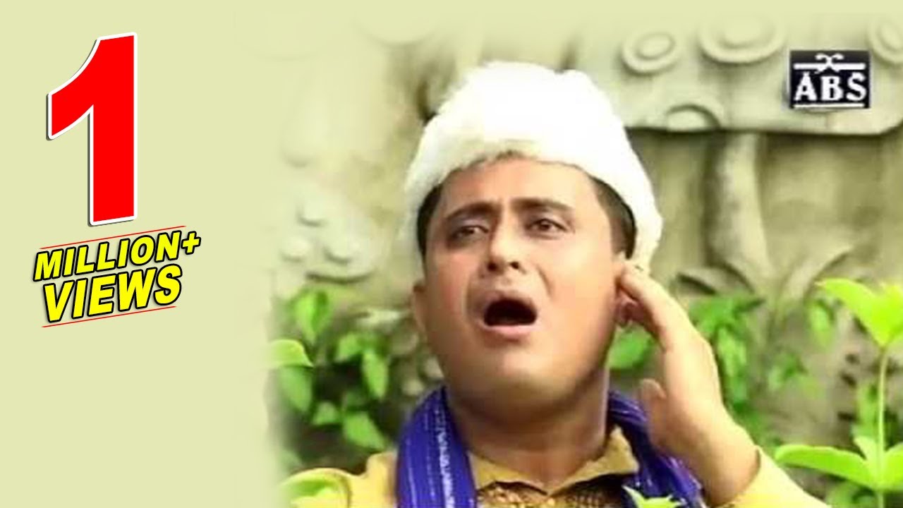 Alif Gacher Dale | Bengali “Ghazal” Video | Manjur Alam | ABS Cassette Co. | Bangla Geeti