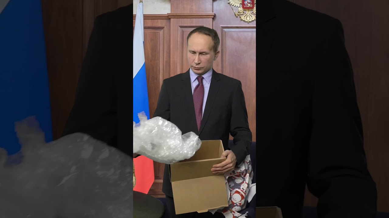 Present from president