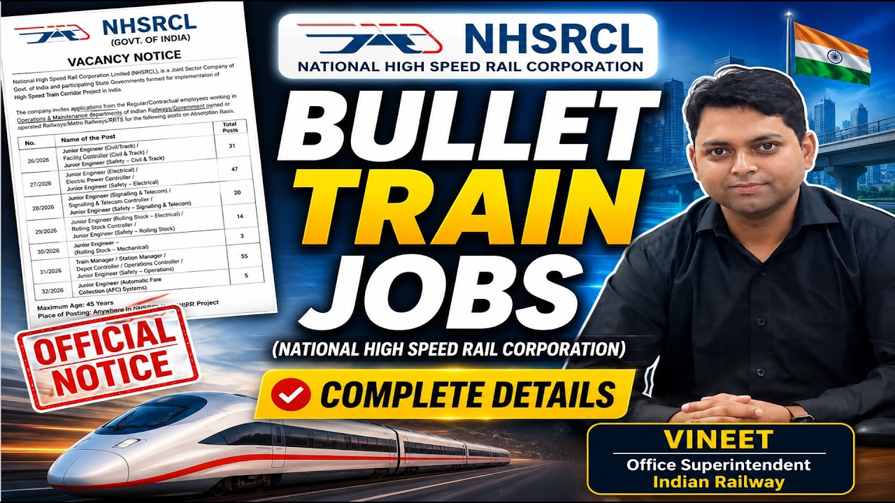 😱 Job Opportunity in Bullet Train Project! NHSRCL Recruitment 2026 | Who Can Apply?