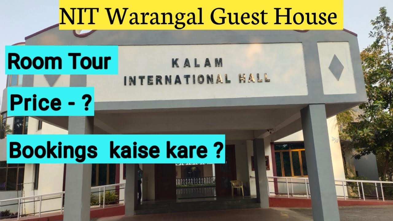 NIT WARANGAL GUEST HOUSE || ROOM TOUR || PRICE - ? || #guesthouse || #nitwarangalguesthouse ||#nitw