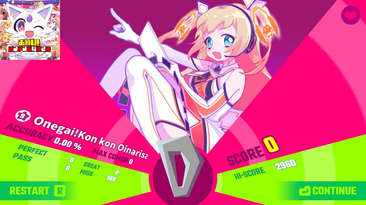 Muse Dash 0 Score, 0% Run |  Onegai! Kon Kon Oinarisama by ARM × Komso feat.Nanahira | Master 9*