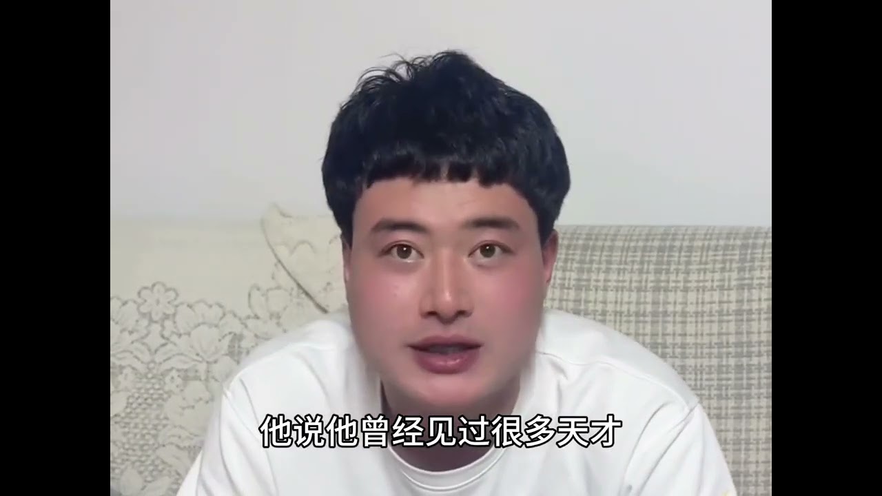 即使他已是下山的神，但他依旧是东单之神