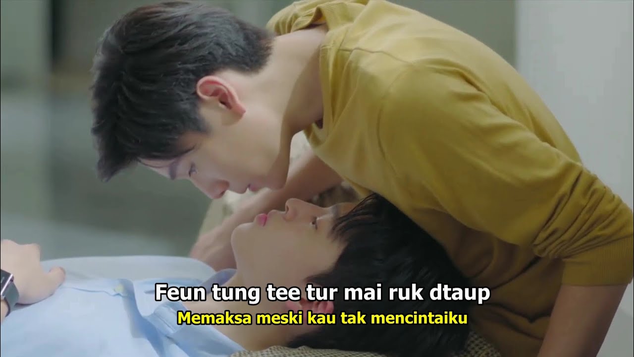 GETSUNOVA - BPLAH BON FAH (OST Fish Upon The Sky ปลาบนฟ้า)