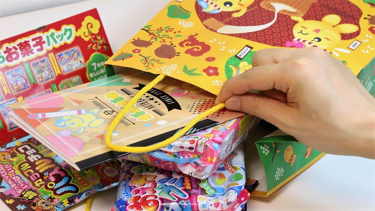 DIY Japanese Candy 