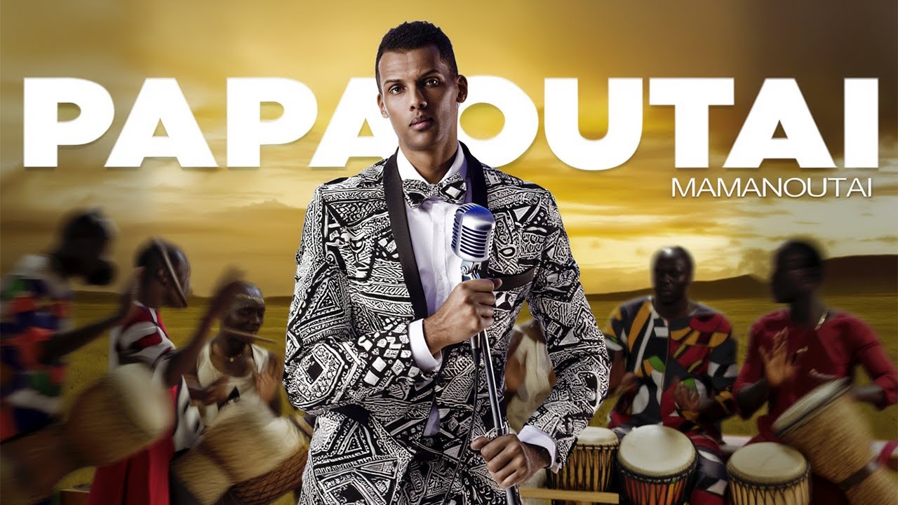 Papaoutai & mamanoutai (Afro Soul) - Stromae | Tiktok Trending Version
