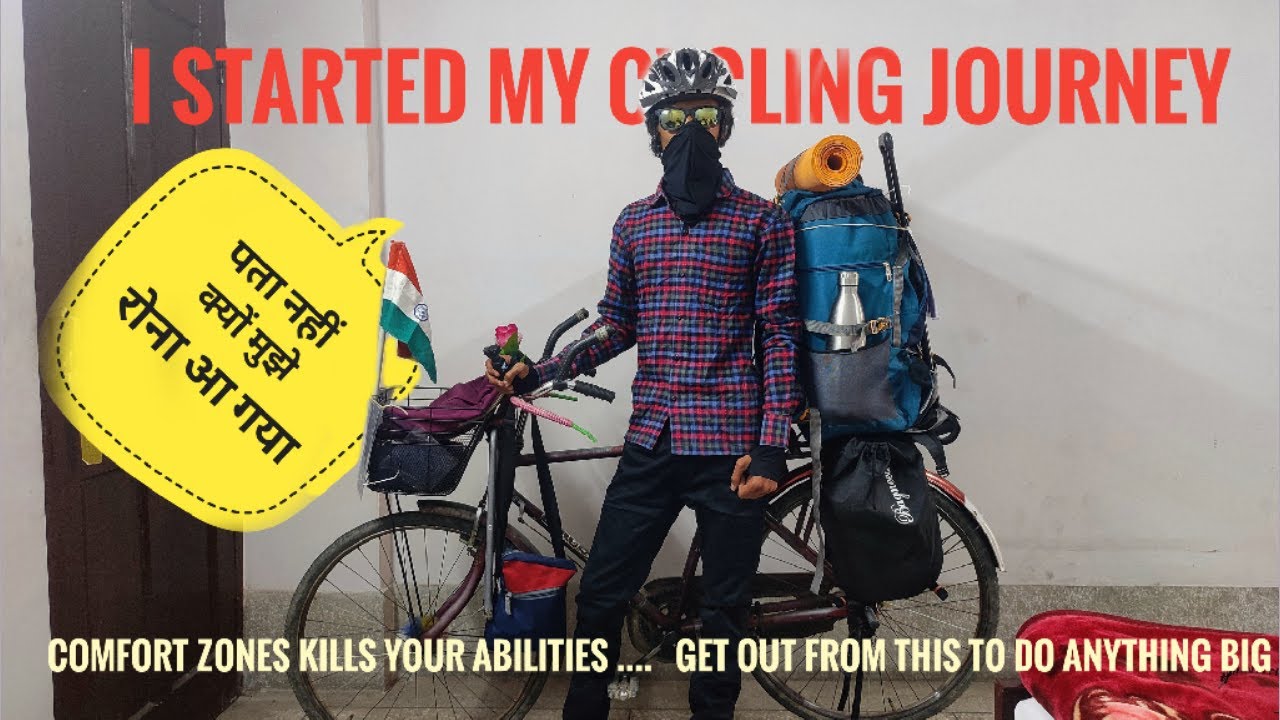 I started my journey(All india cycling tour)