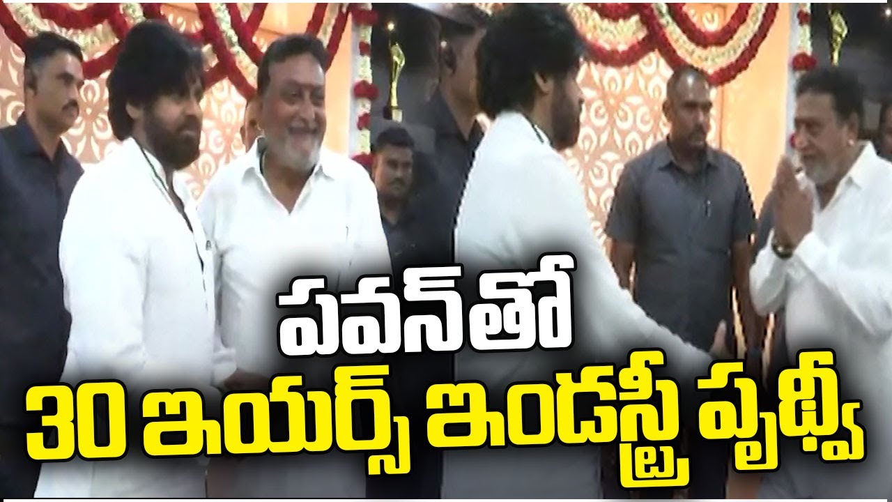 Comedian Prudhvi Raj Congratulates Pawan Kalyan Over Taking Charge As Deputy CM | V6 News