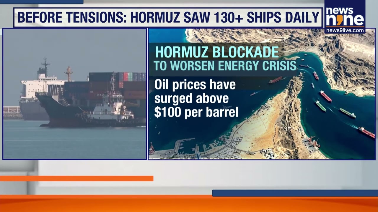 U.S. Naval Blockade At Hormuz Begins, Global Oil Routes Disrupted | News9