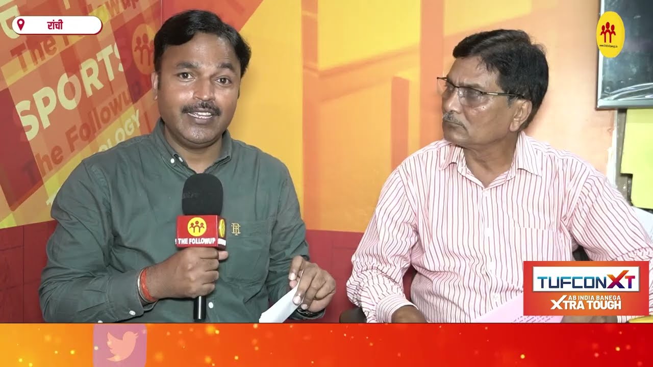 शिक्षक नियुक्ति मामले में हाईकोर्ट का बड़ा फैसला, JSSC-JPSC और सरकार को कड़ा निर्देश, सुनिए