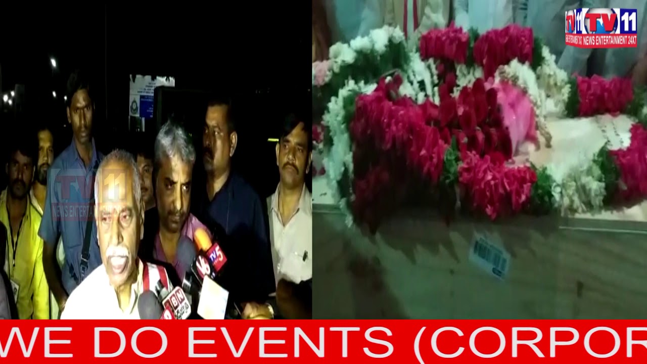 SHARATH DEAD BODY REACHED SHAMSHABAD AIRPORT , HYD | Tv11 News | 12-07-18