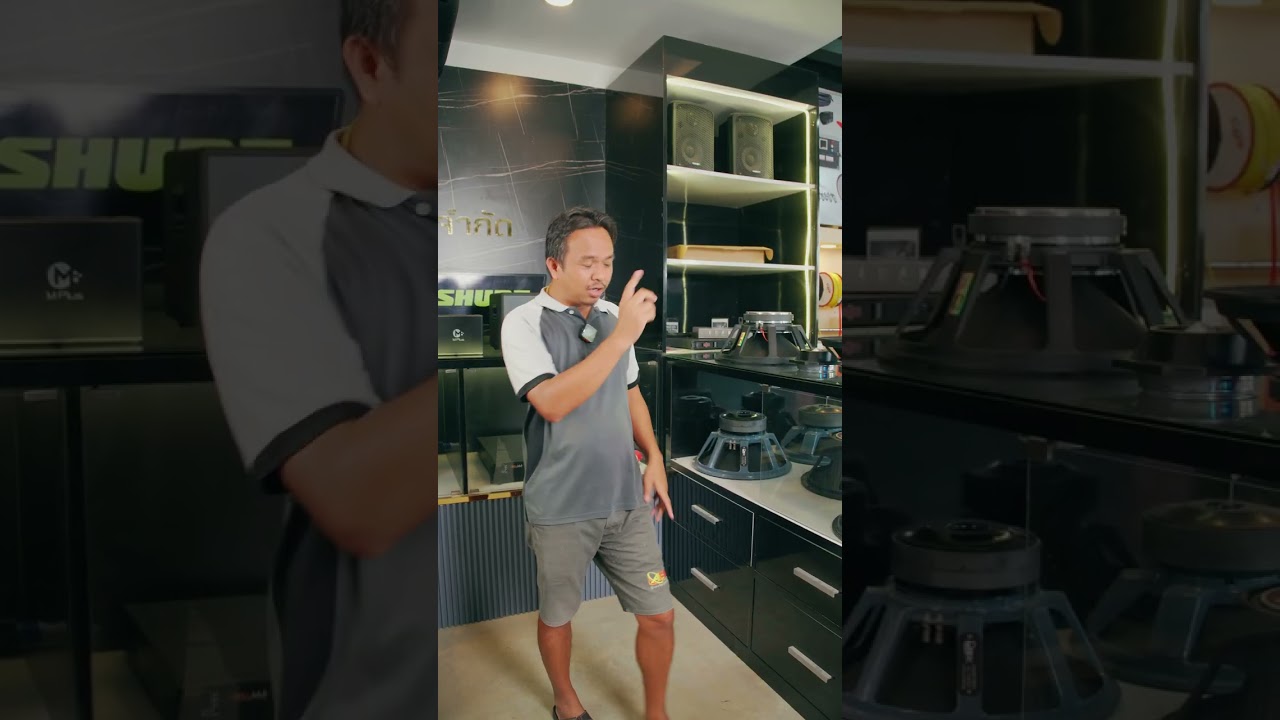 ดอกลำโพง OEM AEKsound เสียงดี ราคาต้องได้ เริ่มหลักร้อย ไม่ถึง2พัน
