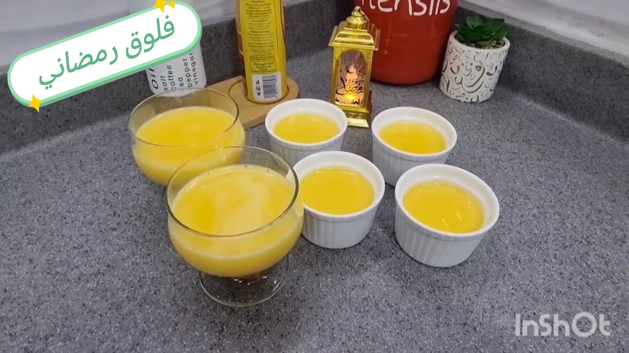 فلوق رمضاني🌙 | تجهيز الإفطار وتنظيف المطبخ بعد الإفطار | يوم كامل معي