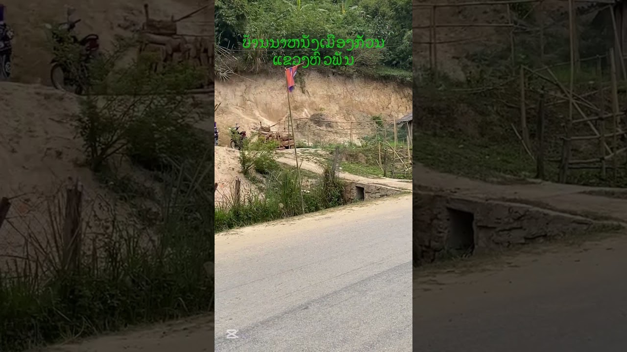 27 กุมภาพันธ์ ค.ศ. 2026