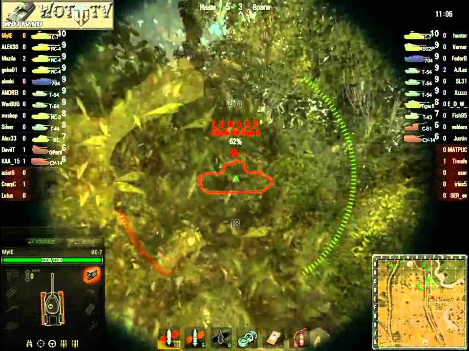 World of Tanks - WOTTV.ru