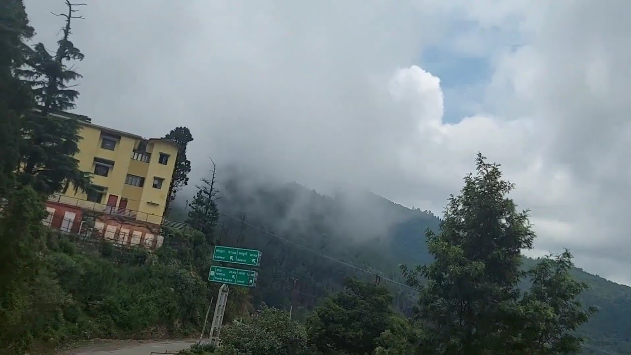 पौड़ी गढ़वाल (उत्तराखंड)