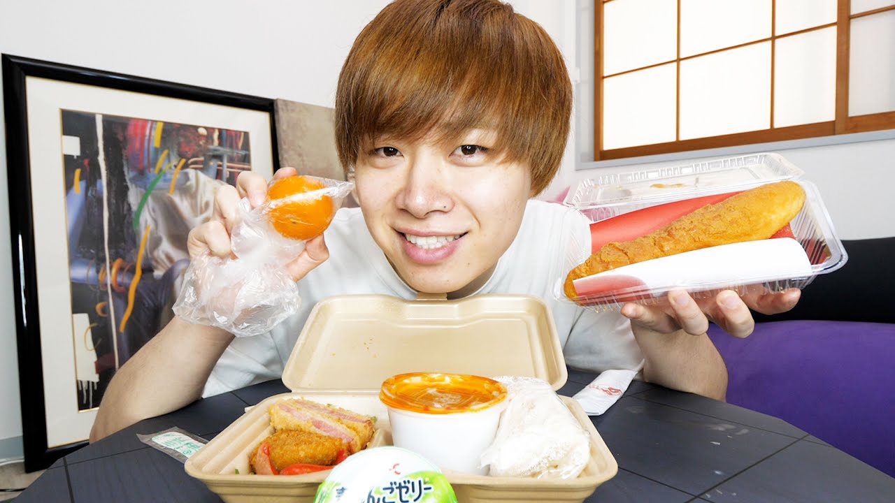 給食を食べながら小学生時代の話を少しする！【あげパン】