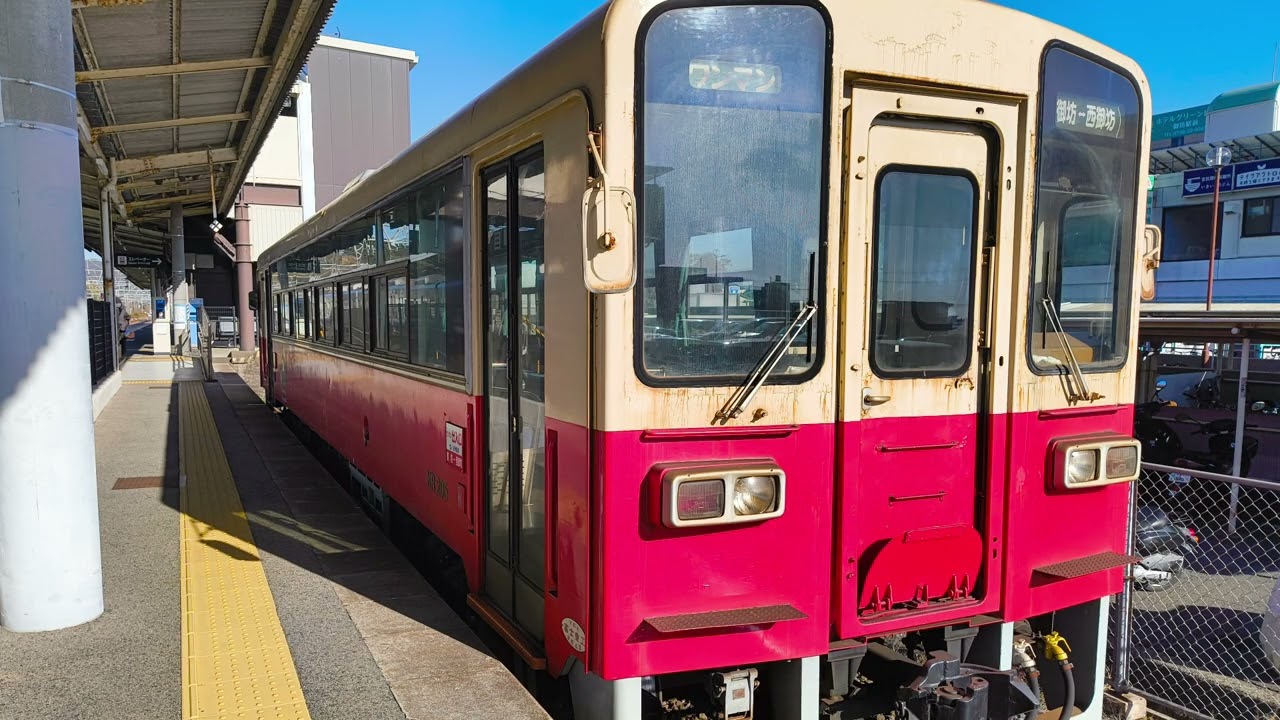 【全区間走行音】紀州鉄道　KR205