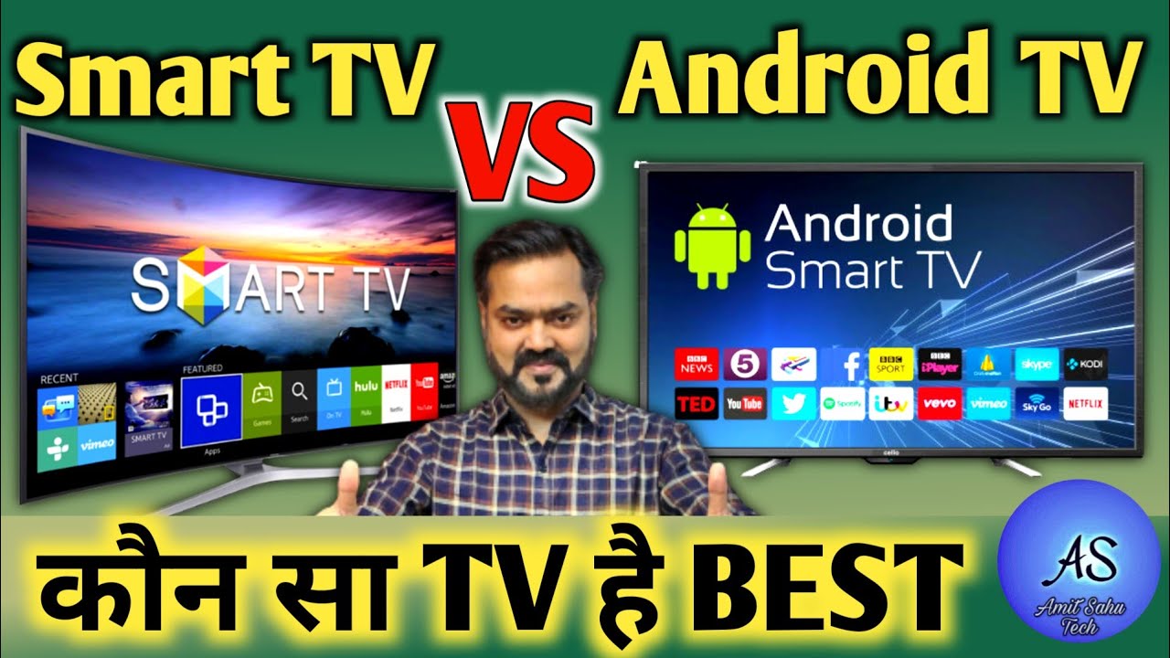 Android TV vs Smart TV which is better | Smart TV vs Android TV in Hindi | LED TV buying guide 2022