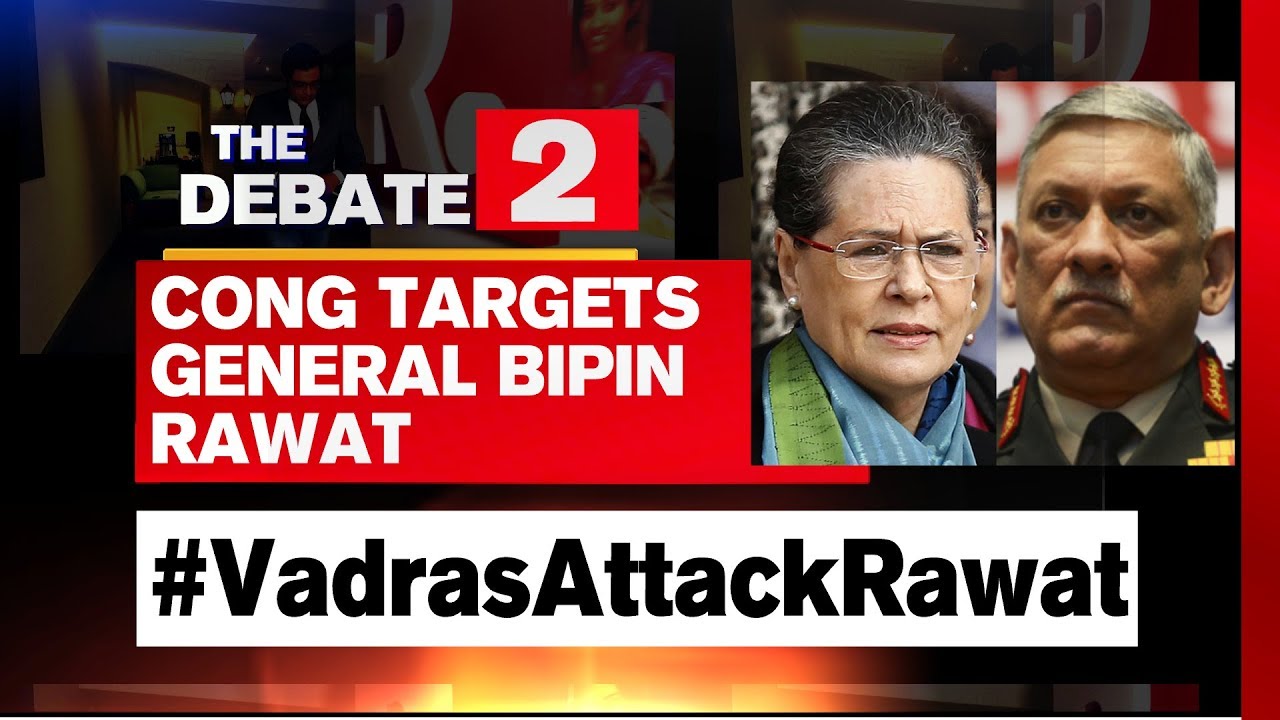 Shocking Congress Attempt To Divide Forces Using CDS Post