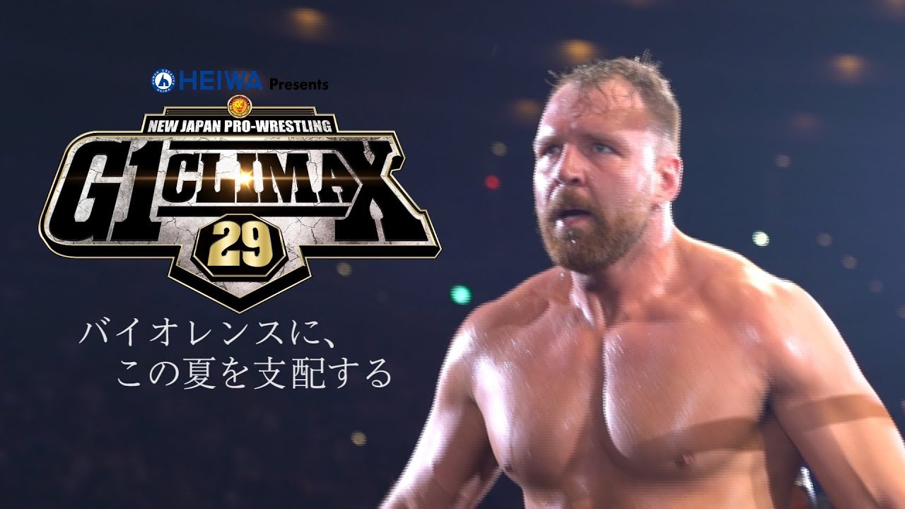 【Road to G1CLIMAX29】ジョン・モクスリー　バイオレンスに、この夏を支配する