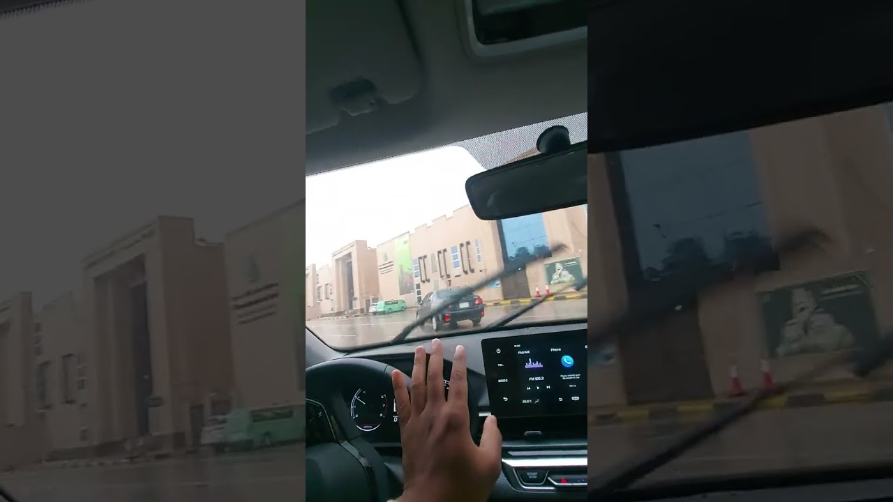 Saudi Arabia Barish Ka najara