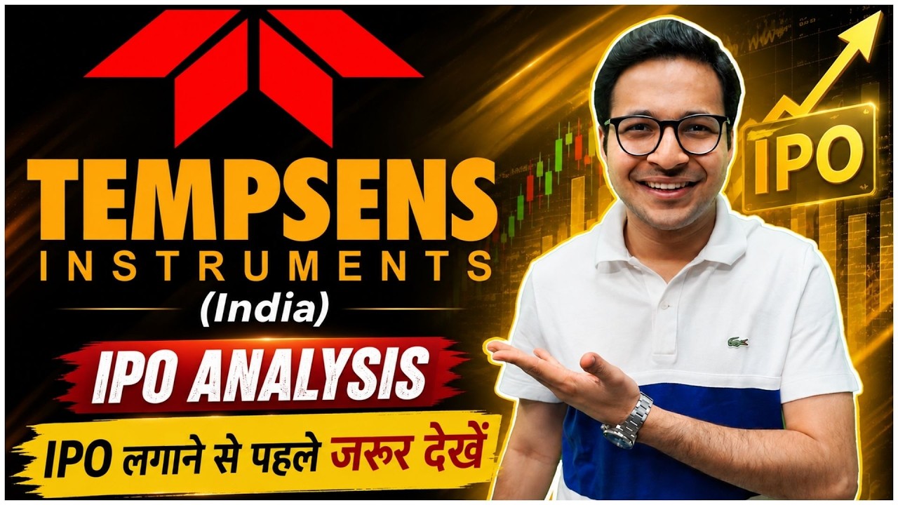 Tempsens Instruments (India) Ltd IPO | Tempsens Instruments IPO analysis and latest GMP |
