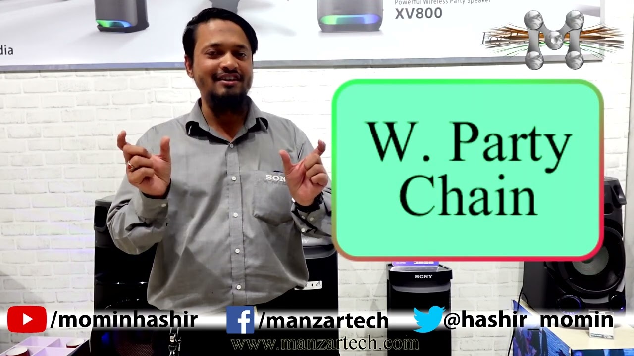 How to Connect Multiple Bluetooth Speakers to One Mobile | Wireless Party Chain | Party Connect