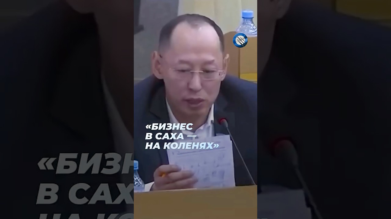 Бюджет пуст! У бизнеса забирают последнее!