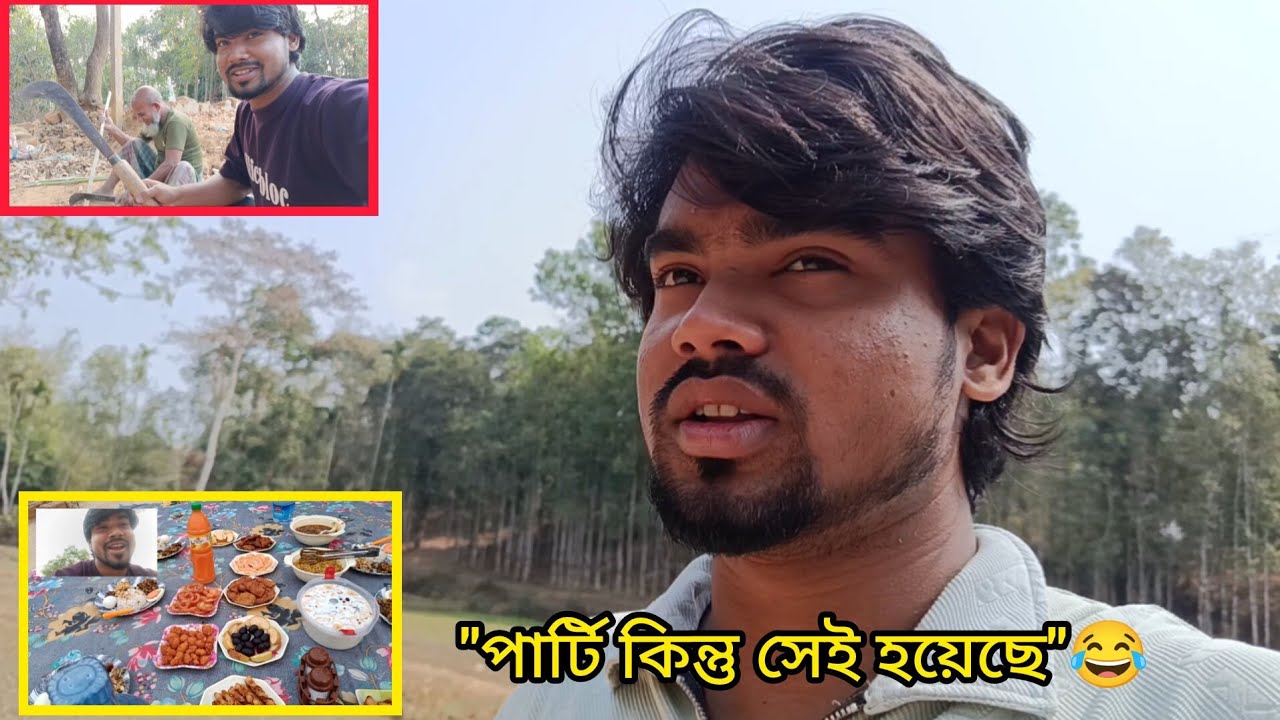 “ইফতার পার্টি করতে গিয়ে বাবার সাথে যুদ্ধ!”😱