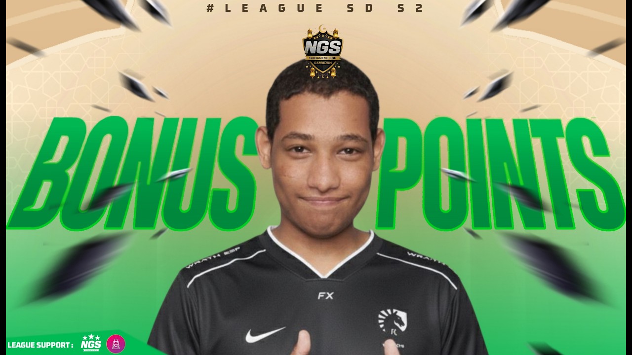 RUSH POINTS | SUDANESE LEAGUE S2 🇸🇩 🔥