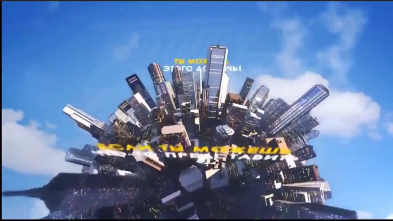 Почему Социальная программа DREAMTOWARDS безопасна для обычных людей