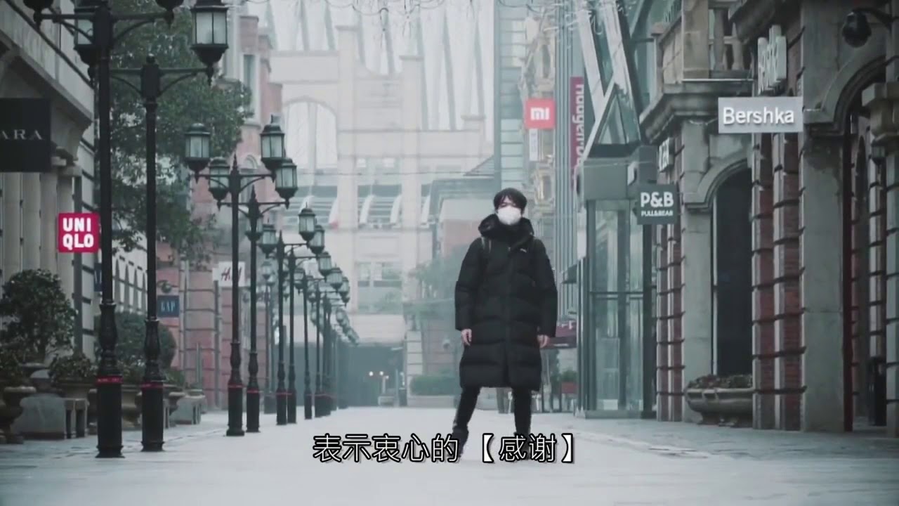 金奖作品 ： 同心战疫