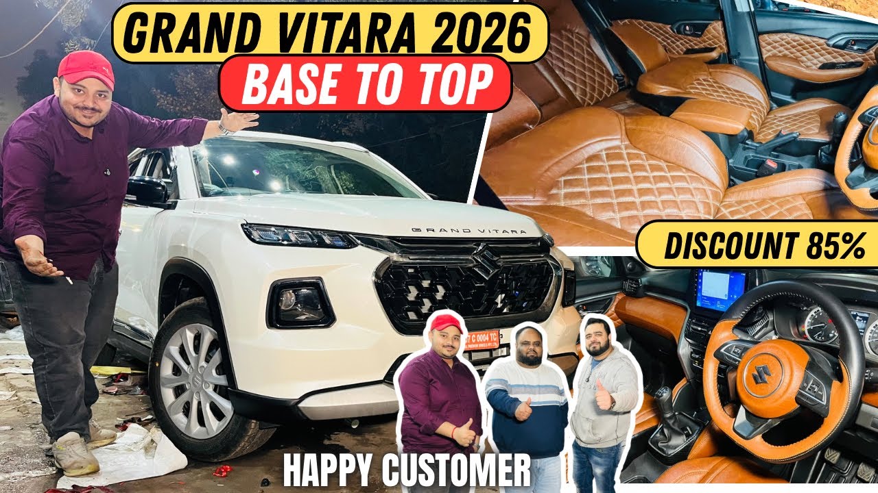 2026 Grand Vitara Base Model Convert Into Top Model with Price | Grand Vitara Sigma Modified 