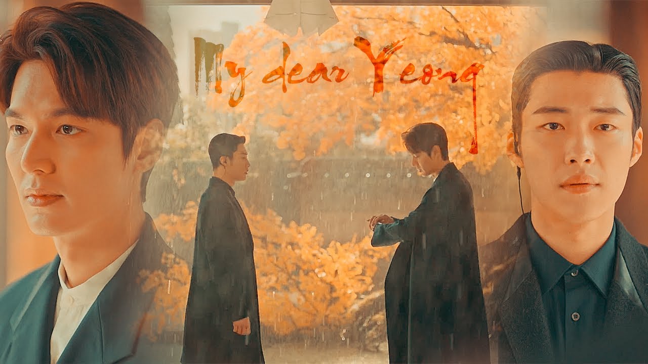 Lee Gon & Jo Yeong | 