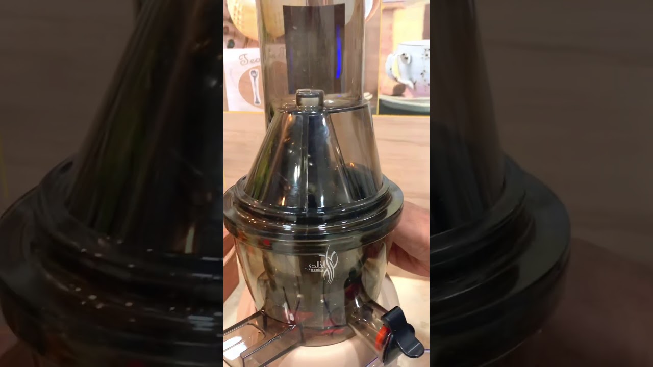 عصاره هوم لك واول مره استخدمها صراحه سهله جداا ومريحه