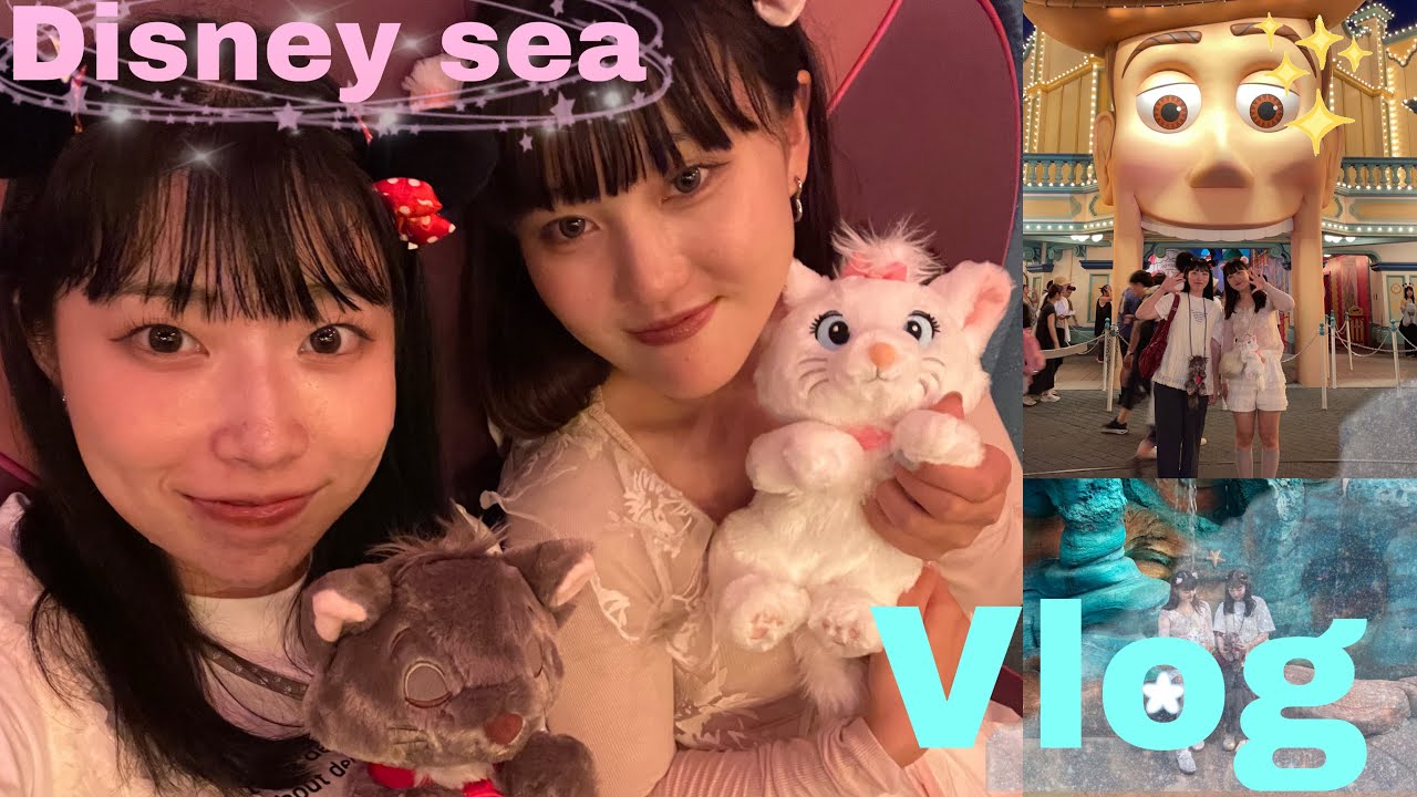 【VLOG】【Disney sea】ディズニーシーリベンジ編🫧🎀✨