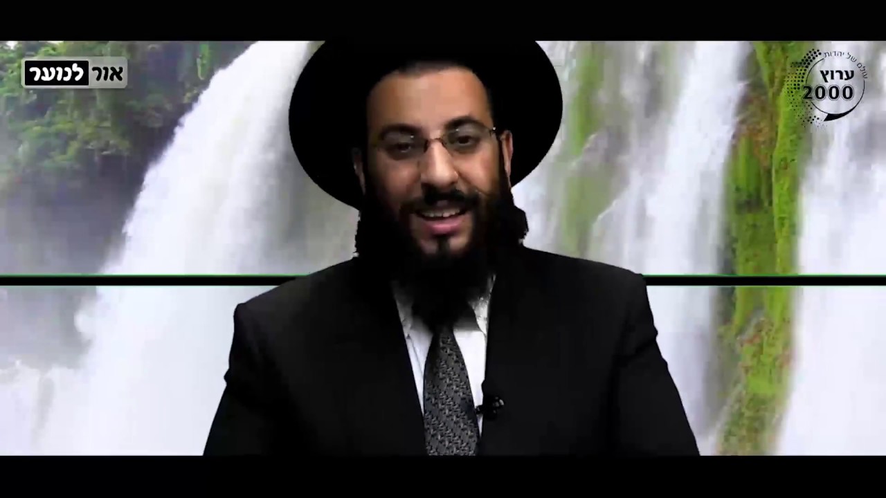 מעלת המקווה | הרב רביד נגר