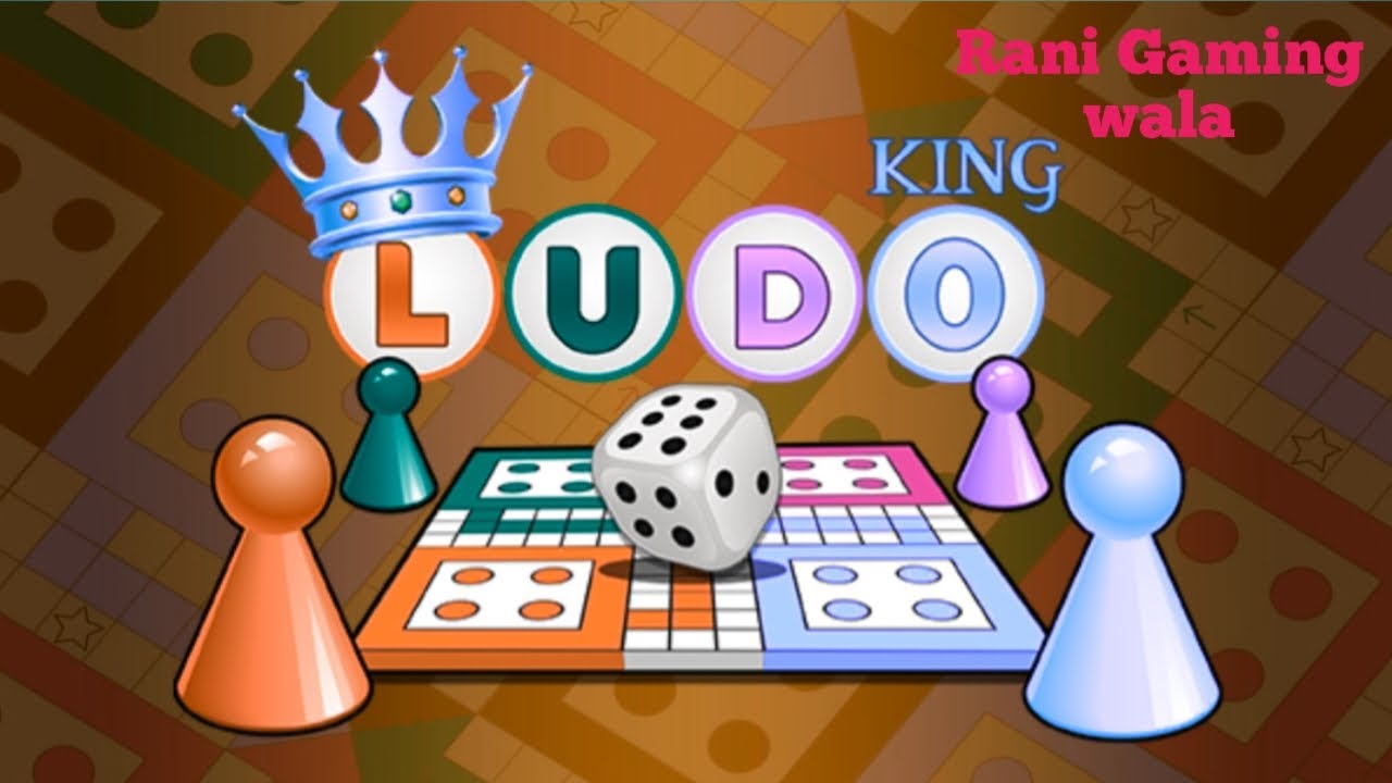 Ludo King Live Now  🎲🎲 