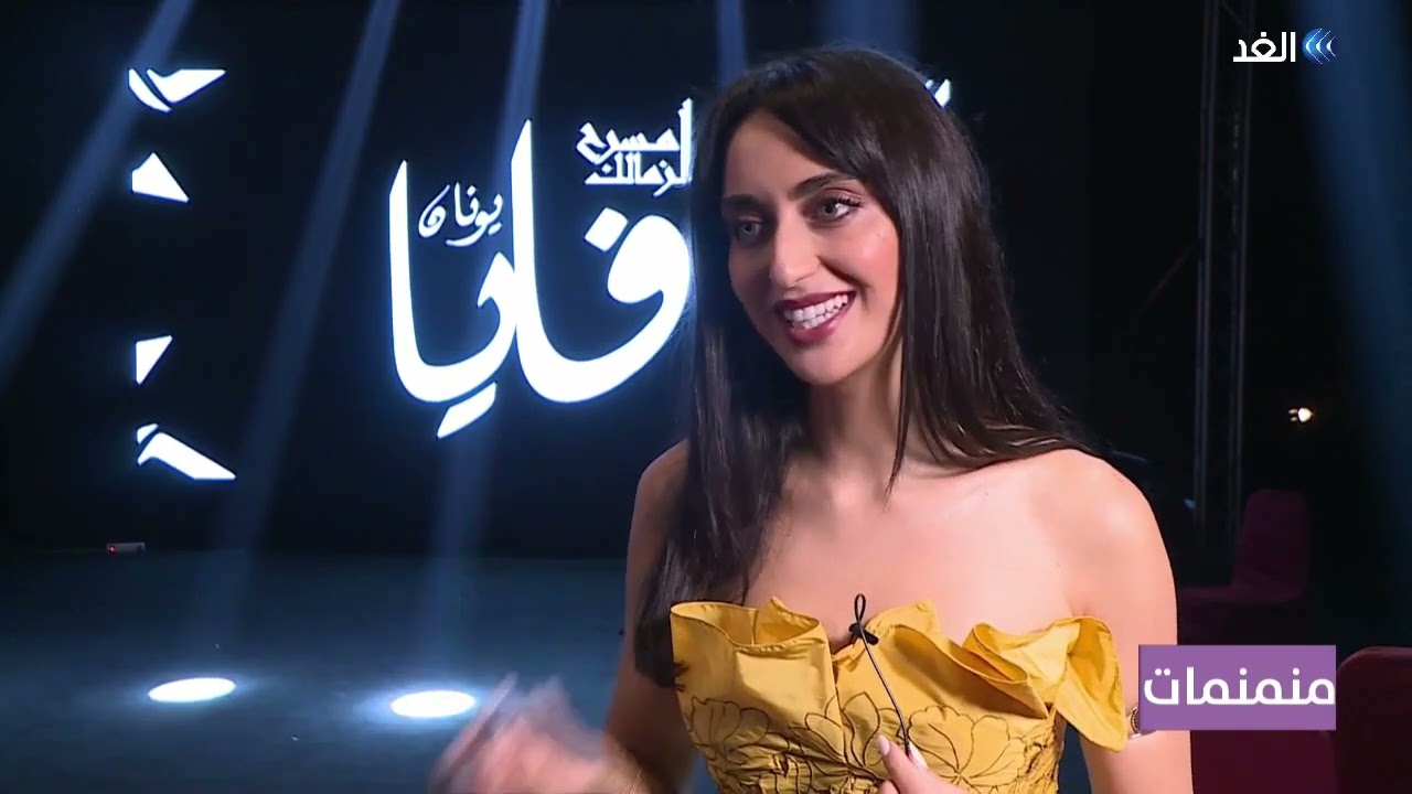 فايا يونان لمنمنمات:أقدم أغاني عصرية حديثة تتمتع بالأصالة  | #منمنمات