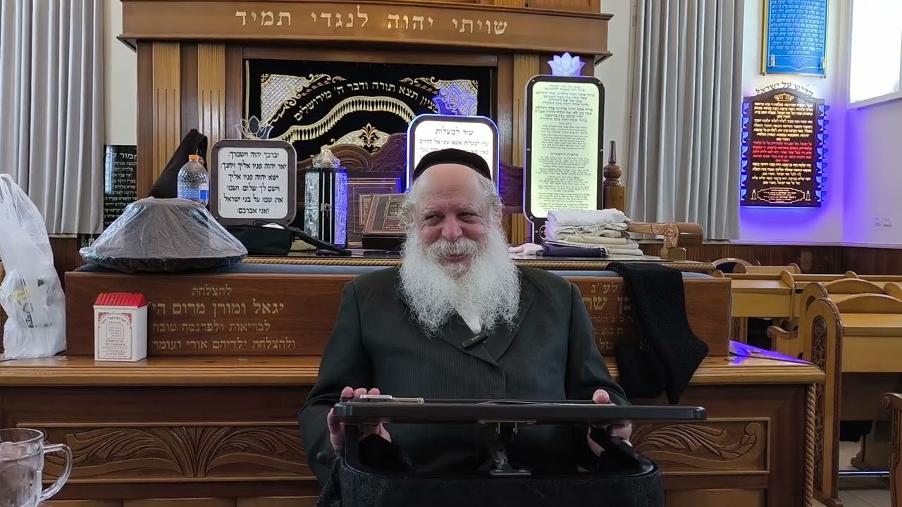 הרב מיכאל גול שליט''א / פרשת ''ויקרא'' תשפ''ו / עפ''י שבחי הר''ן.