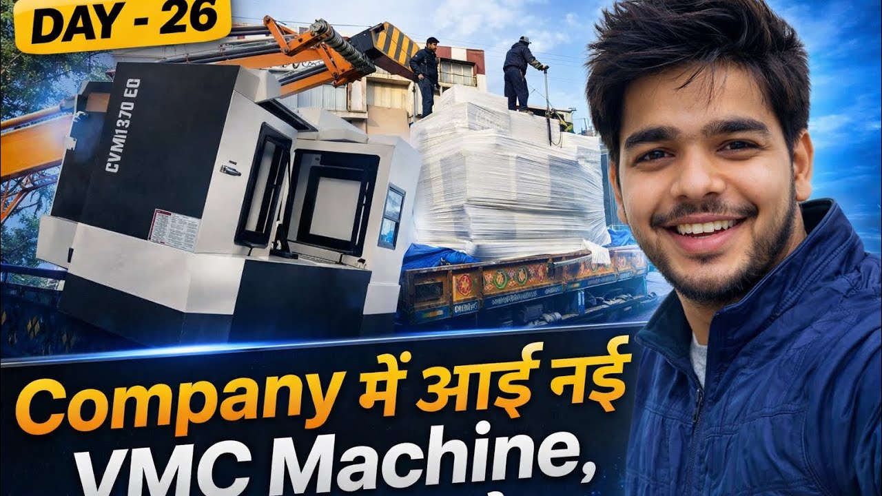 Day 26 | Company में आई नई VMC Machine 😍 | Biggest Setup Vlog 🔥 | mute vlog😏 #repost #trending 