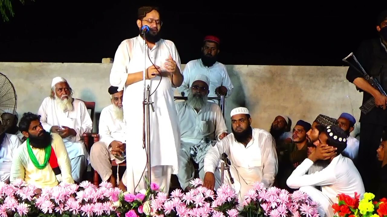 جامعہ حیدریہ بیٹ ظاہر پیر میں صاحبزادہ مولانا نعمان ضیاء فاروقی صاحب حفظہ اللہ 