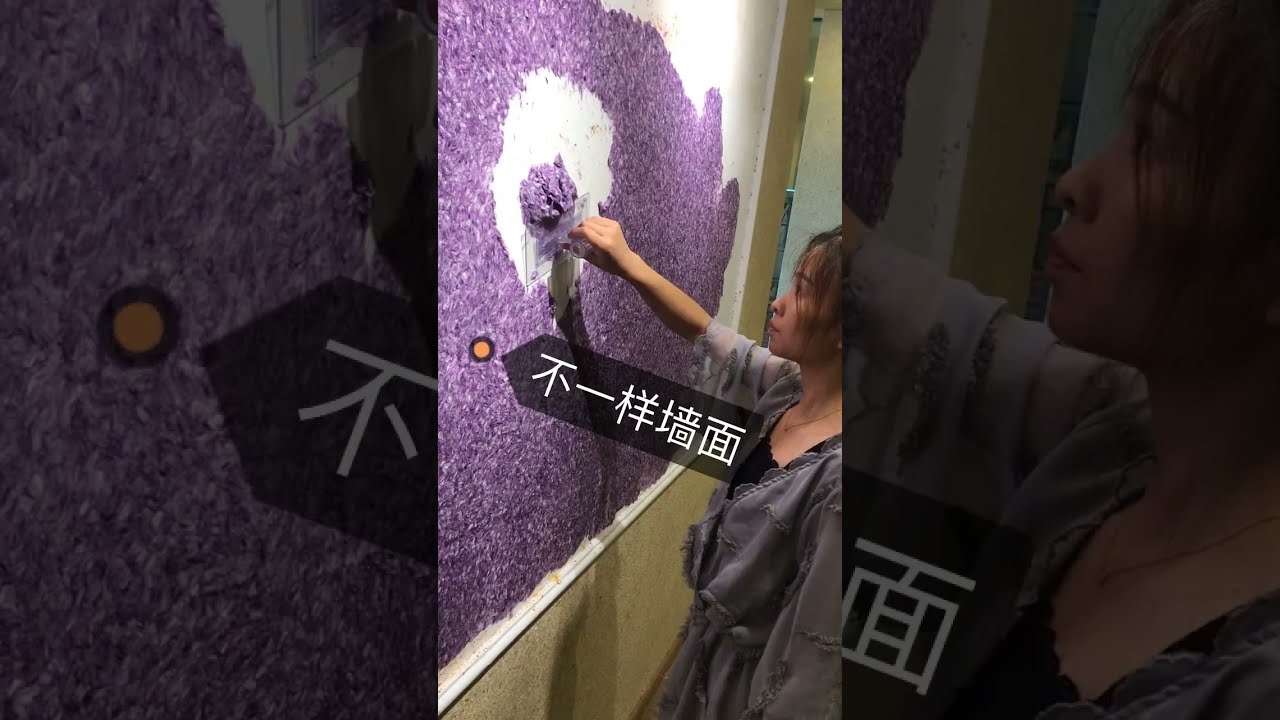 silk plaster liquid wallpaper