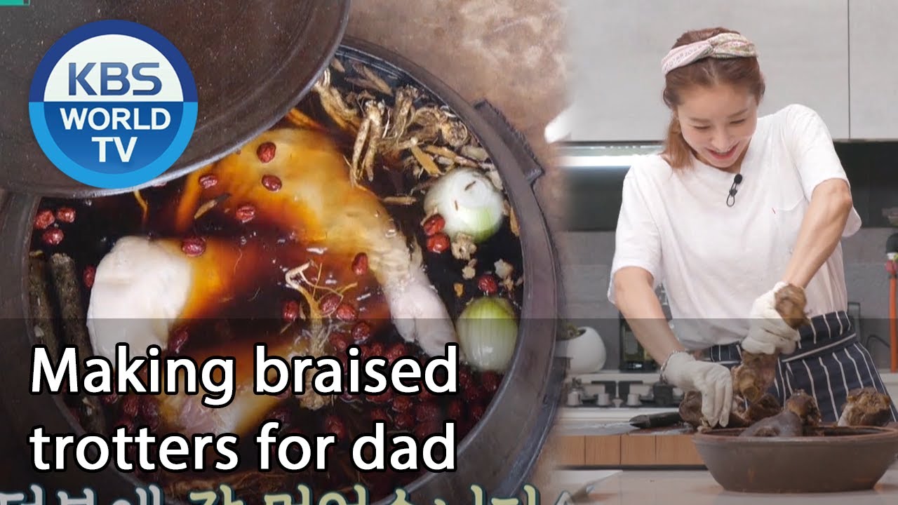 Making braised trotters for dad (Stars' Top Recipe at Fun-Staurant) | KBS WORLD TV 200908