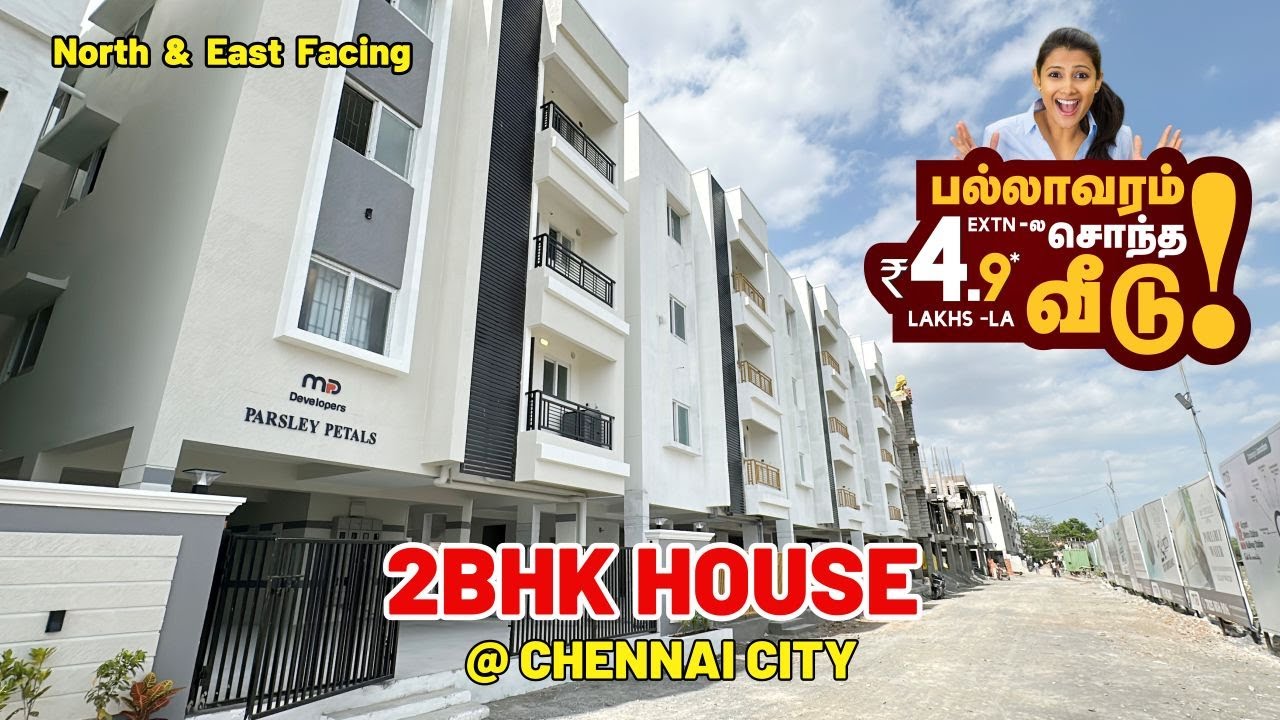 2BHK Flats for sale in Chennai | North & East Facing | Flats in Pallavaram Extension | MP Developers