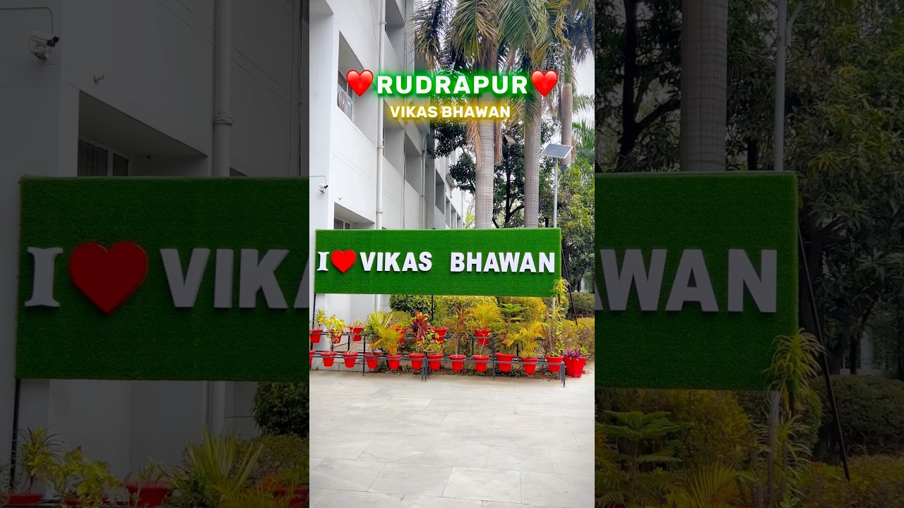 Vikas bhawan Uttarakhand #uttarakhand #government #office @Keshavbharti_1506