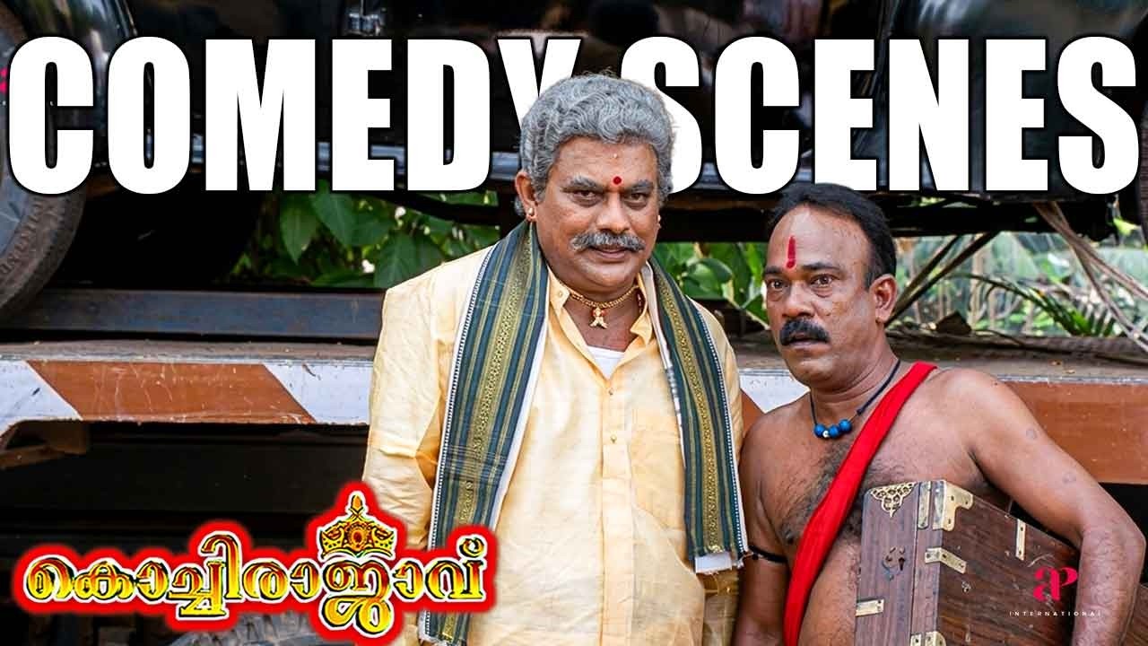 Kochi Rajavu Malayalam Movie | Comedy Scenes - 09 | Dileep | Kavya | Jagathy | Harisree Ashokan