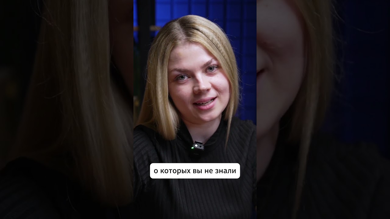 Проверь своего бухгалтера