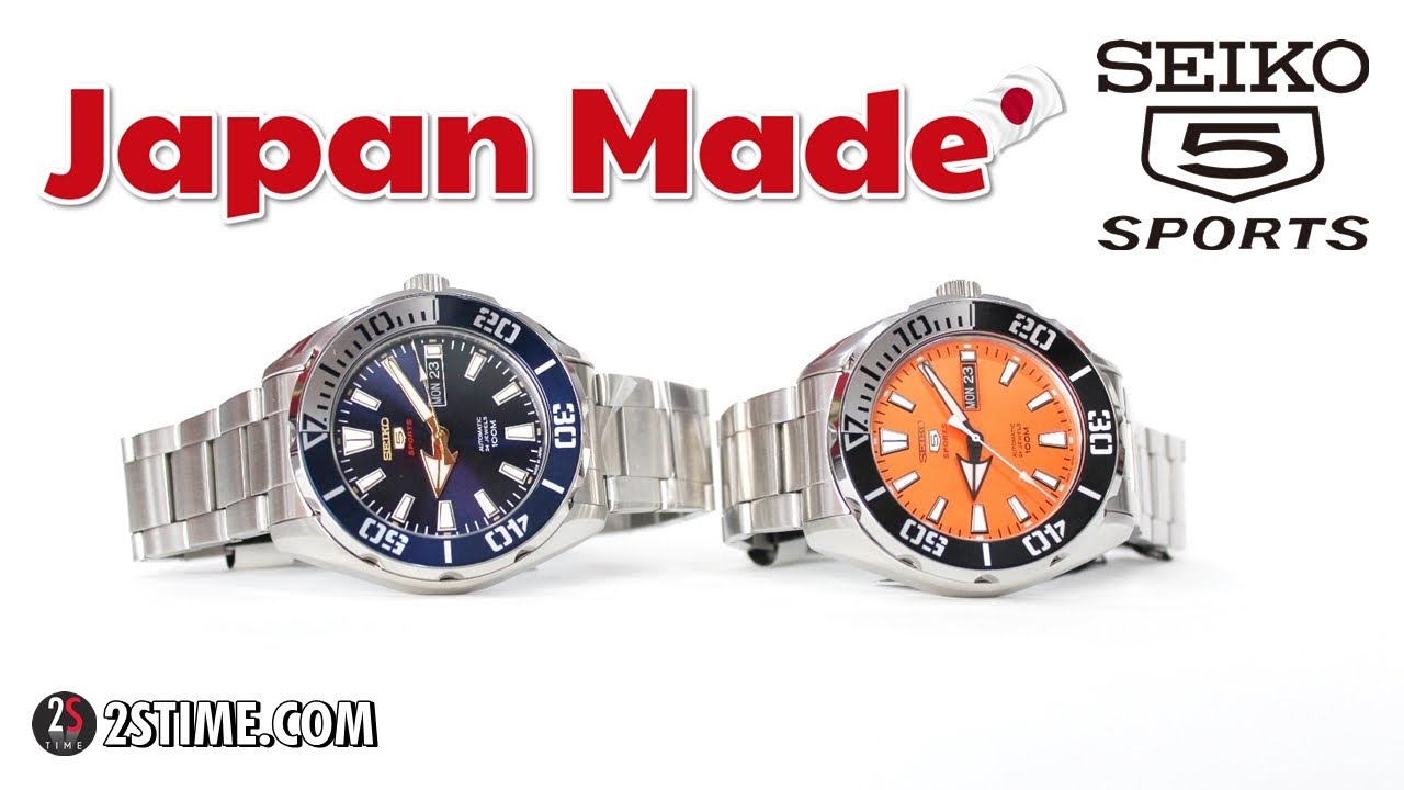 SEIKO 5 Sports SRPC Made in Japan | Discontinued Models